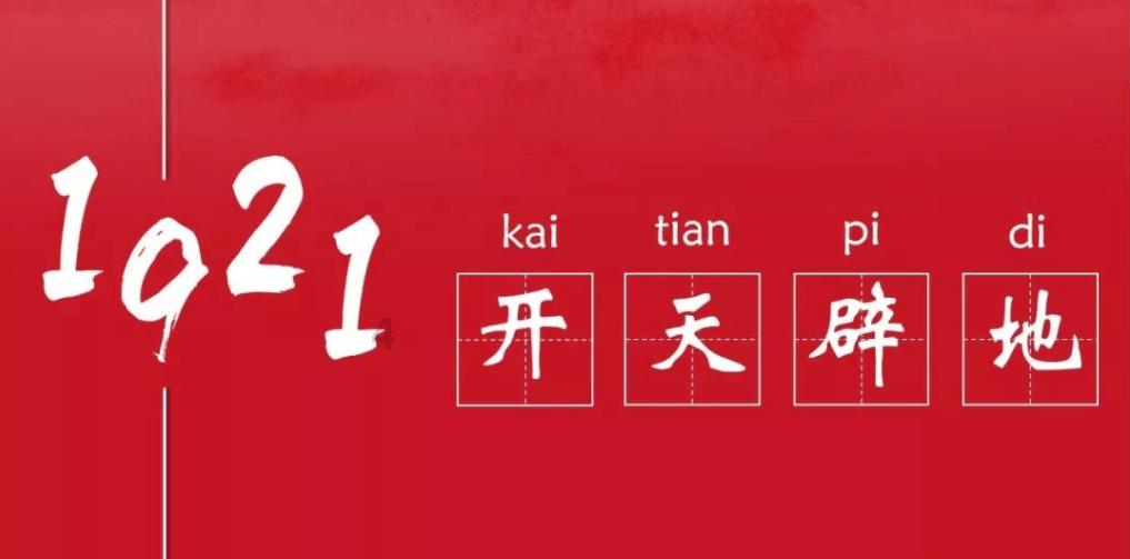 挪威发现巨量稀土矿,美国乐开了花,但我国不点头,这生意很难做