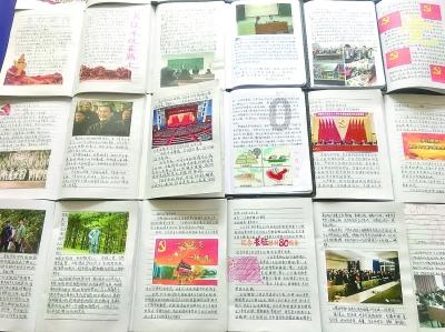 短裙季节
